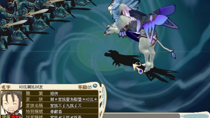 魔力寶貝2023年最終回【MAPLESTORY團隊 CROSSGATE團隊】【春暖花蕊】