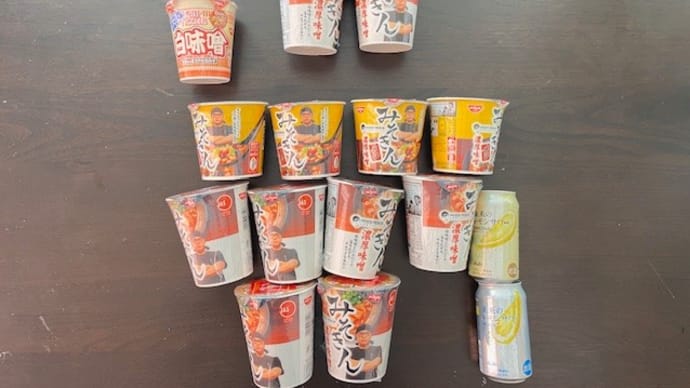 みそきんを手に入れるため