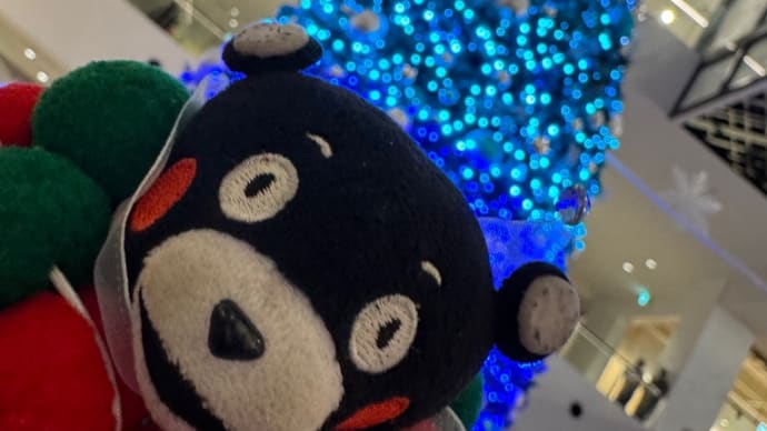 💖12/21💖横浜マークイズのクリスマスツリー💖