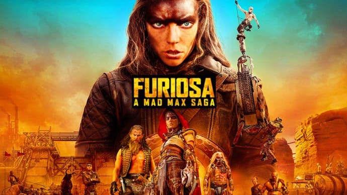 2024年6月1週公開(配信)の新作、「マッドマックス:フュリオサ」「トノバン 音楽家 加藤和彦とその時代」など