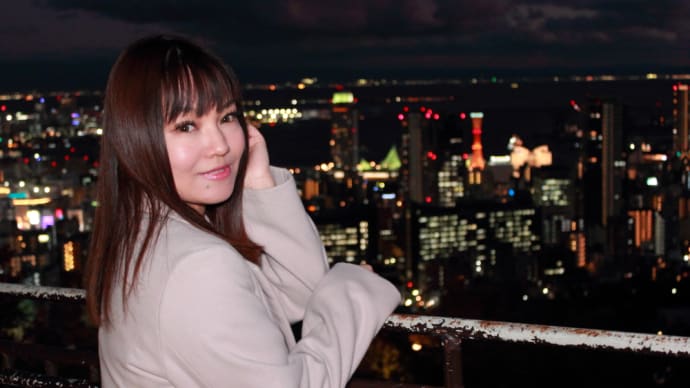 〔LaLaSweet〕柚南みゆき 元「日本の四大夜景」のひとつ神戸ビーナスブリッジ
