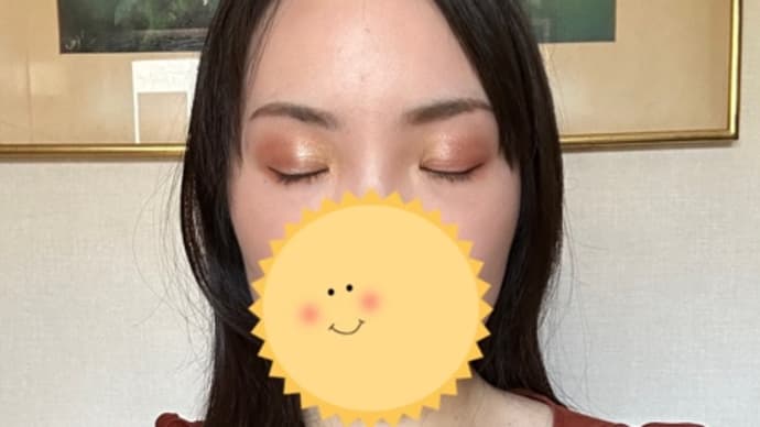 灼熱の太陽に向かって咲く向日葵メイク。
