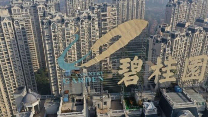 中国で競売物件が急増 マイホームの夢を捨て「ローンの支払いをやめる人」が続出