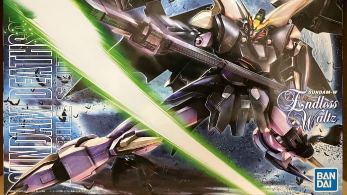 ガンプラ MG 1/100 ガンダムデスサイズヘル EW