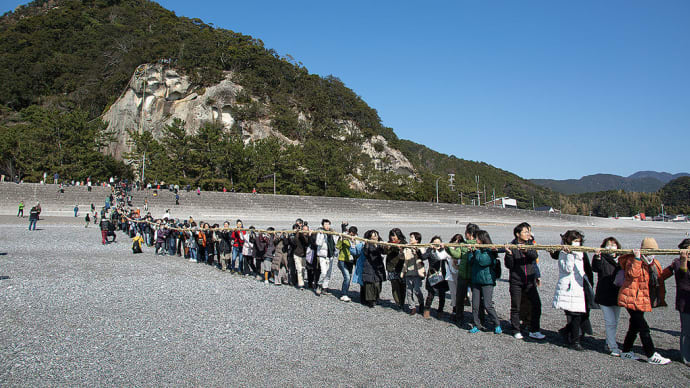 2020年2月2日 世界遺産「花の窟」お綱かけ神事(春季例大祭)