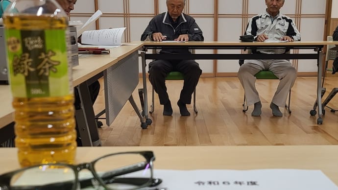 2024.10.24 分館長会議