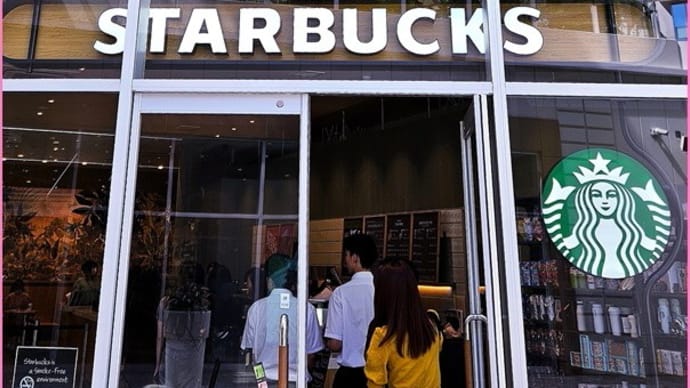 スターバックス・ラブ&ピーチ フラペチーノ