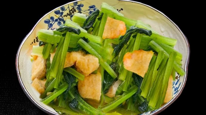 小松菜の旨み　～小松菜の煮もの・ごま和え・白和え～