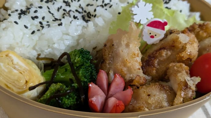 お弁当と晩ごはんとおやつ