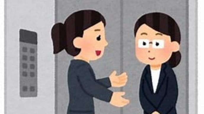 【岸田首相】減税反対の財務省が倒閣を画策?青山繁晴氏が総裁選に出馬宣言!解散見送りに「財務省」の裏切りで総裁選前に引きずり降ろす?岸田降ろしが公然と起こる?