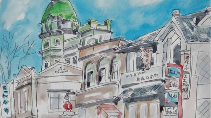 川越洋館