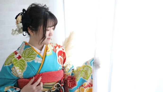 ご成人おめでとうございます