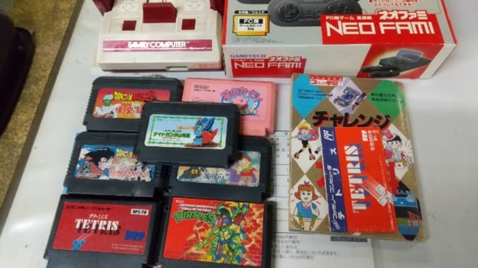 ファミコンなど