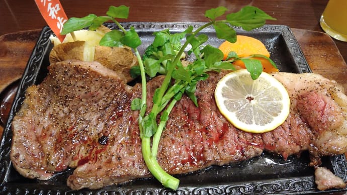 年末恒例行事とステーキと優しい気持ち