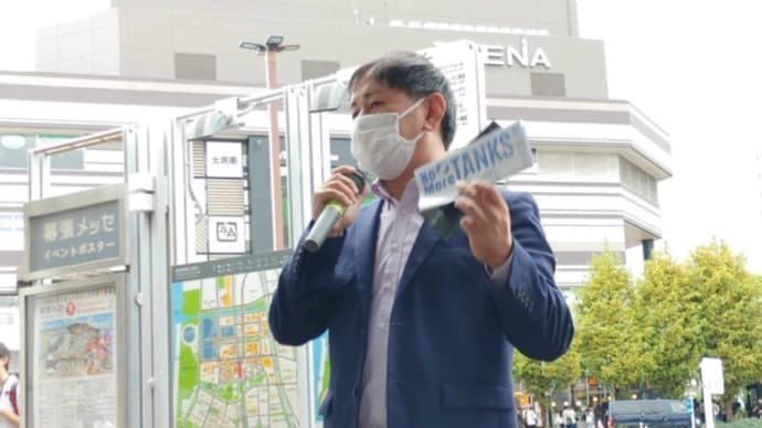 水族館誘致に反対する会の街頭署名活動に参加