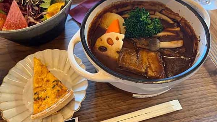 「おおお」の「大野町ダイニングkurama(クラマ)」のセレクトランチ!
