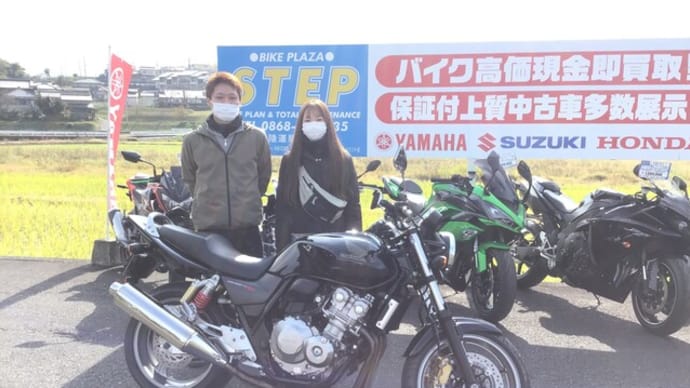 CB400SFに乗るぞ!