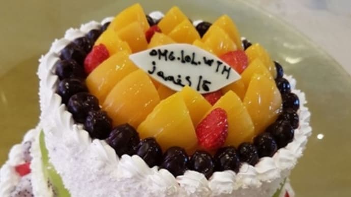 Jamieの誕生日