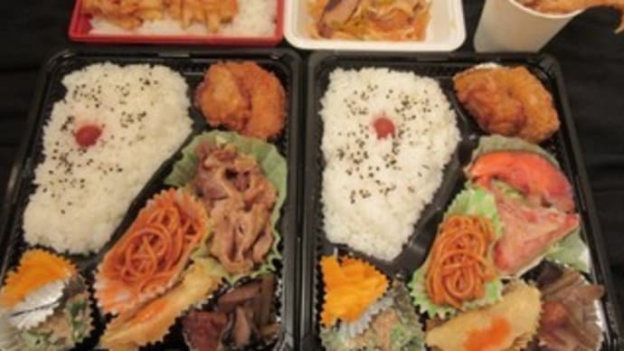 「生鮮館多賀城びっくり市」、おかずいろいろ手作り弁当410円と日替わり弁当216円他お惣菜