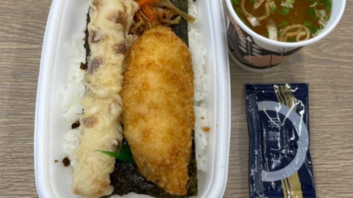 大好きのり弁ランチ!
