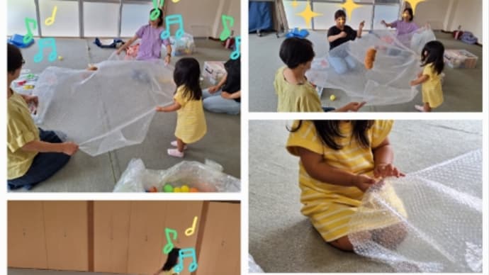 9月のちびキッズ②