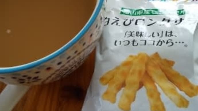記事が消えた。。