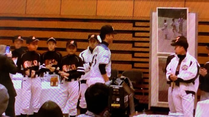 平沼翔太ドラフト指名祝賀会を思い出す・・・