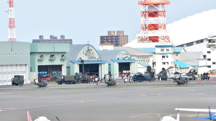 2023 北部方面航空隊/丘珠駐屯地創立 70周年記念行事