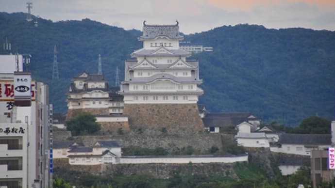 今日の姫路城 (2015.9.1) 