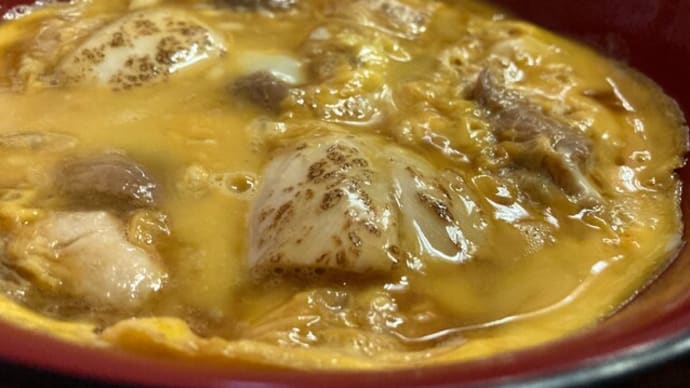 玉ひで「親子丼」 / "OYAKODON" @Tamahide