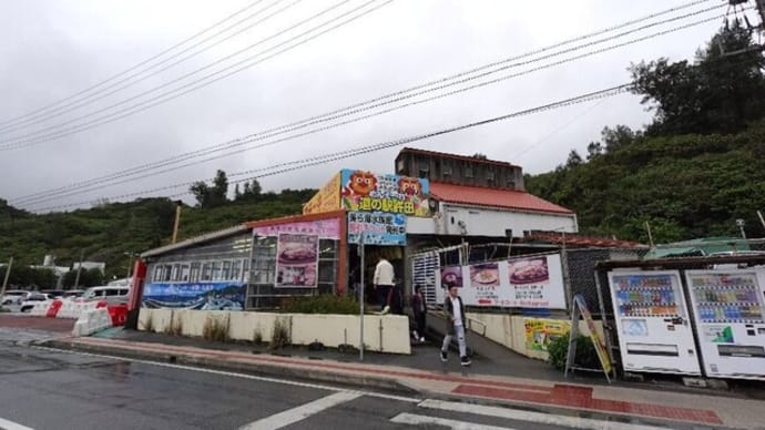 古宇利島と今帰仁城跡を散策
