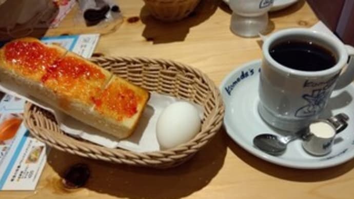 いつまで現役?