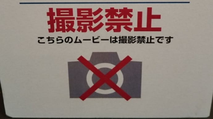 「Ark Performance20周年記念 蒼き鋼のアルペジオ原画展」写真など