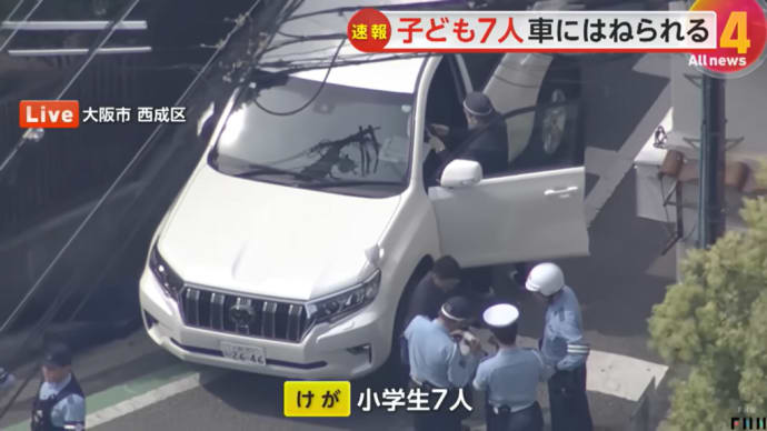 ワクチンを接種した日本人のゾンビ化が進んでいますね。😅