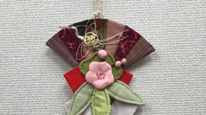 初売りとお年玉🎵