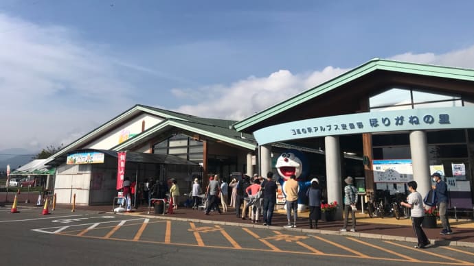 道の駅アルプス安曇野ほりがねの里で購入したフルーツが最高!