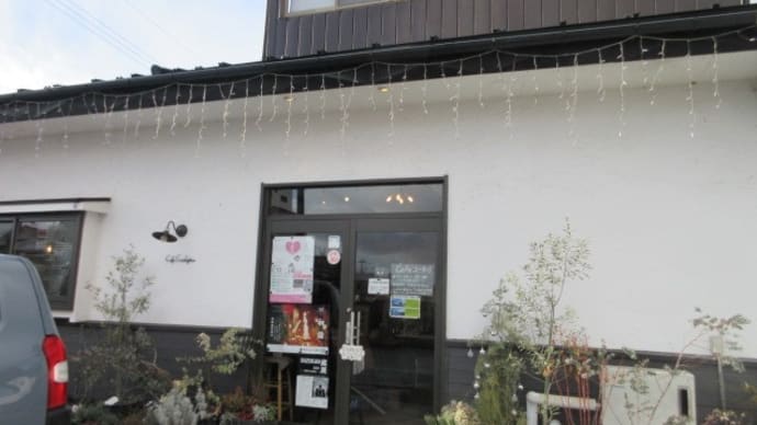 6回目「Cafeユーカリ(カフェユーカリ)」、12月20日〜12月23日の一汁九菜プレートは、ハンバーグとエビグラタンなどハンバーグとエビグラタンなど