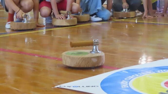 「梅雨の中でのカローリング大会」