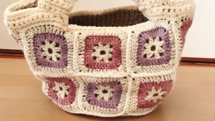 毛糸のバッグ🧶
