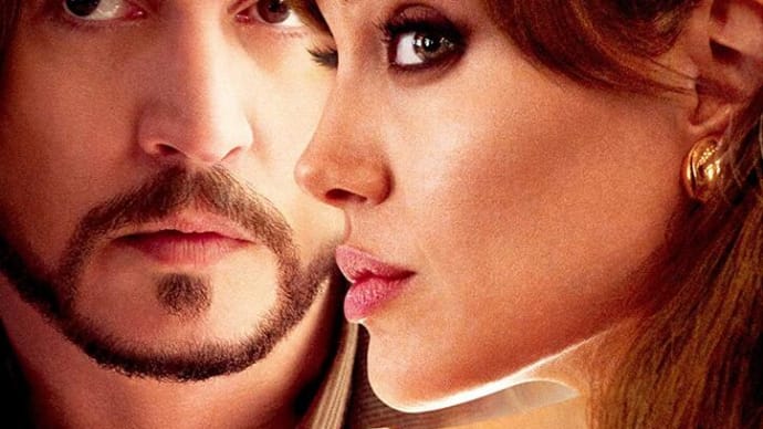 すべては仕組まれた罠だった・・・映画「ツーリスト」