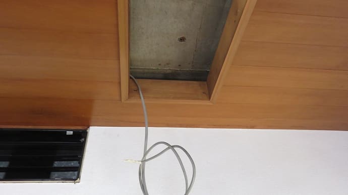 千葉県:船橋市習志野台にて、エアコン専用回路隠蔽先行配線工事×2本😢