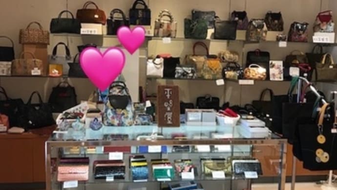 5日目!水戸京成百貨店「銀座平野屋逸品会」
