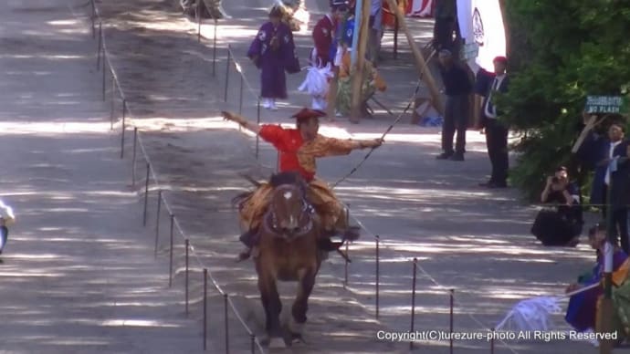 2024日光東照宮春季例大祭流鏑馬神事
