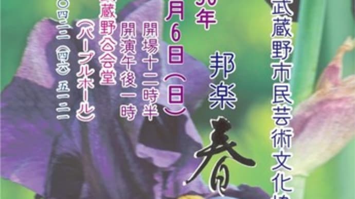なにかしら趣味人。