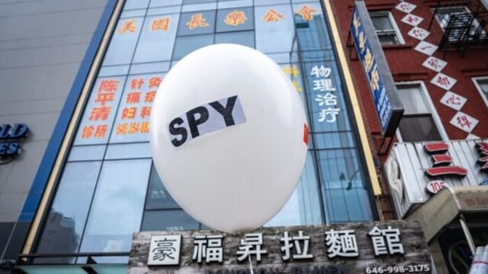 米、中国「海外警察署」運営疑いで2人逮捕 25年の懲役刑も