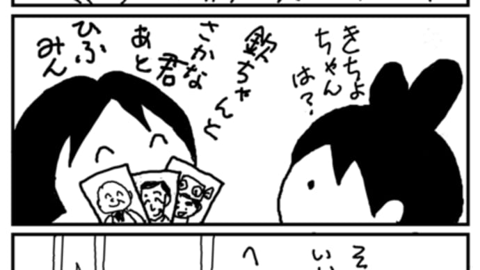 お母さん、それ、季語が二つあります