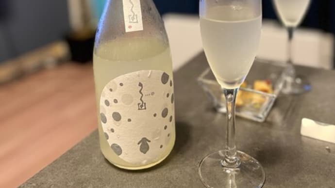 日本酒をシャンパングラスで