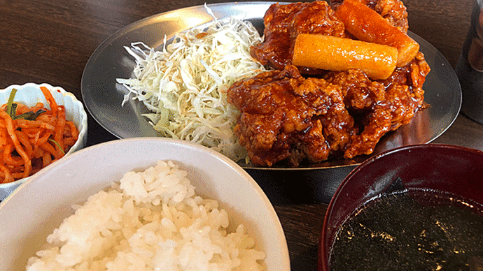 「本格韓国料理 オンマー」のヤンニョムチキン定食！