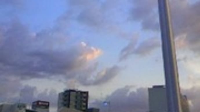 今の空