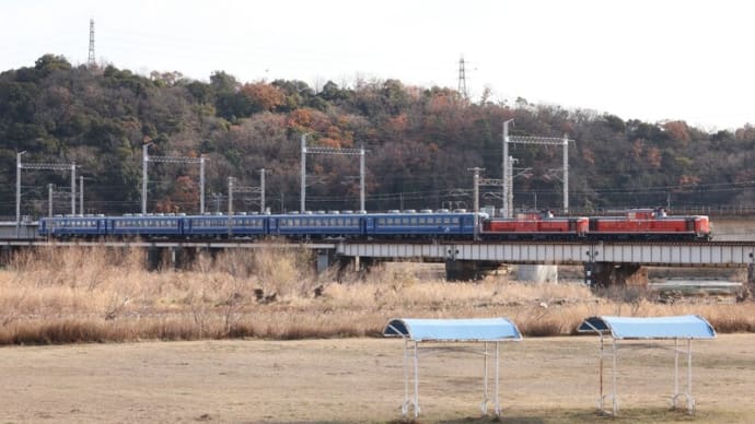 ある列車とは